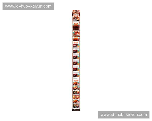 战报夺冠最新：从赛场到全网热议的冠军叙事